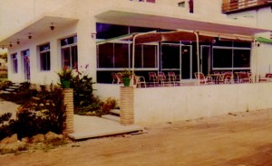 The restaurant in the 1972